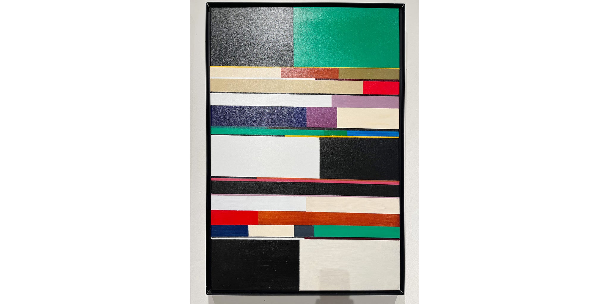 DISTINCTIVE DIPTYCH