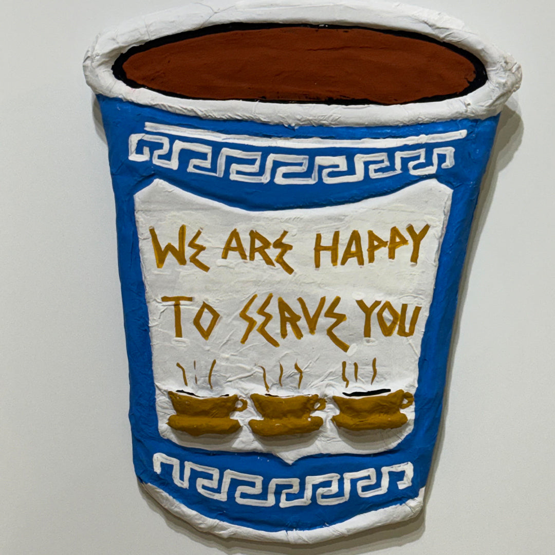 NY Coffee Cup