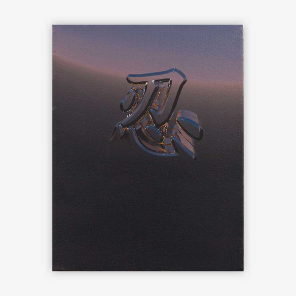 ART/C12 – Ren No.7
